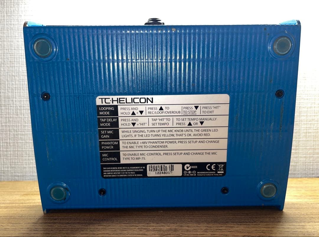 TC-HELICON VoiceLive Play ボーカル用エフェクター