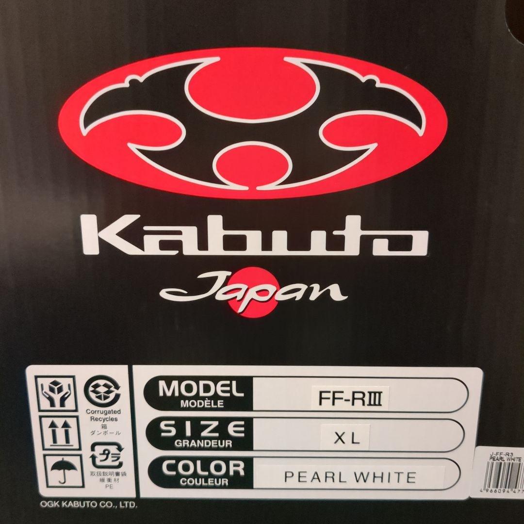 OGK Kabuto オージーケーカブト FF-R3　XL　パールホワイト