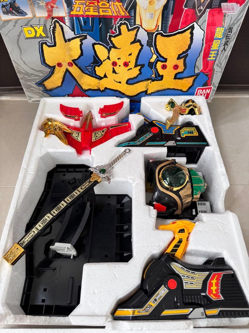 当時物 五星合体 ダイレンジャー DX 大連王 箱付き