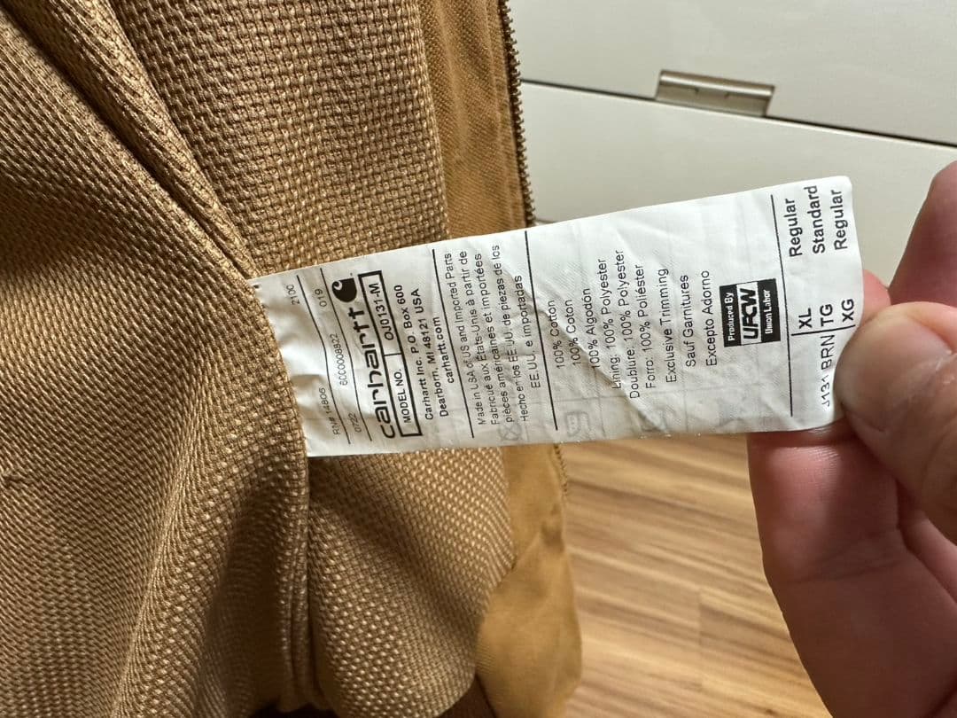 Carhartt ベージュ ルーズフィット ジャケット XL