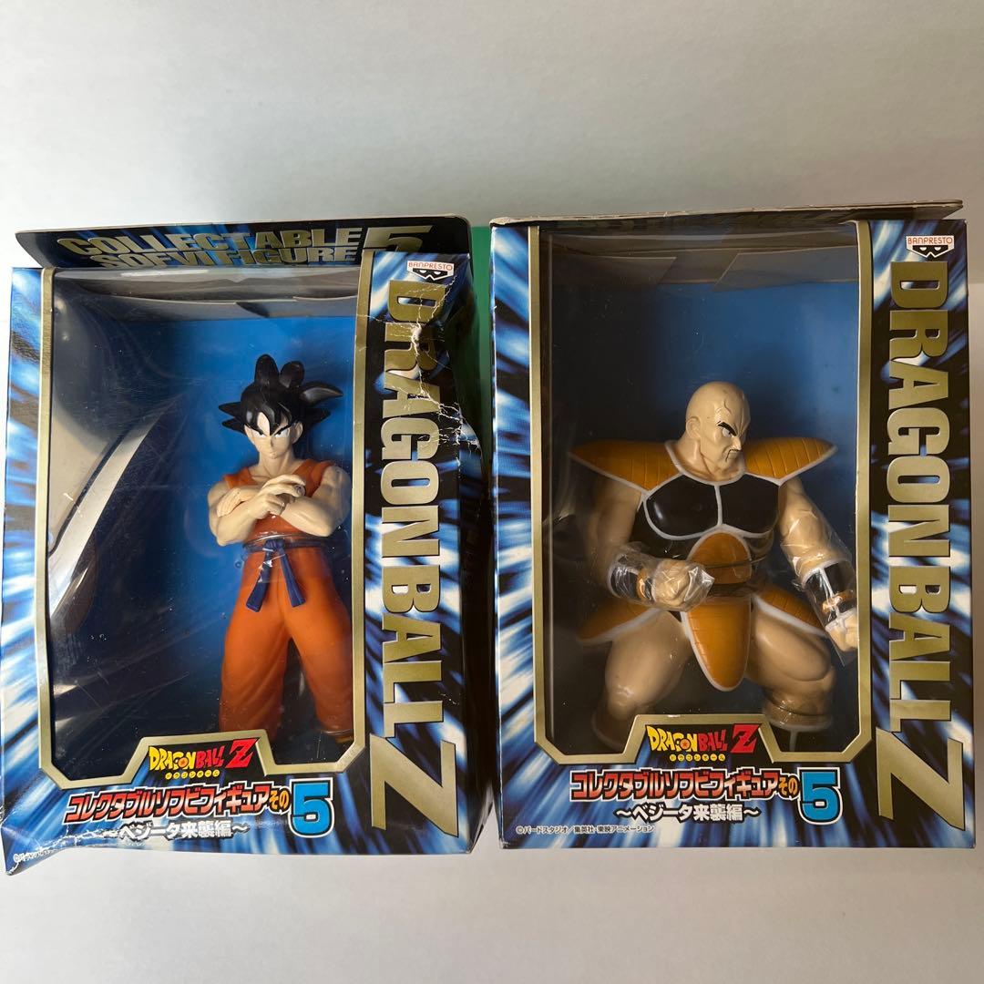 ドラゴンボールZ コレクタブルフィギュアその 5 ベジータ来襲編 2個