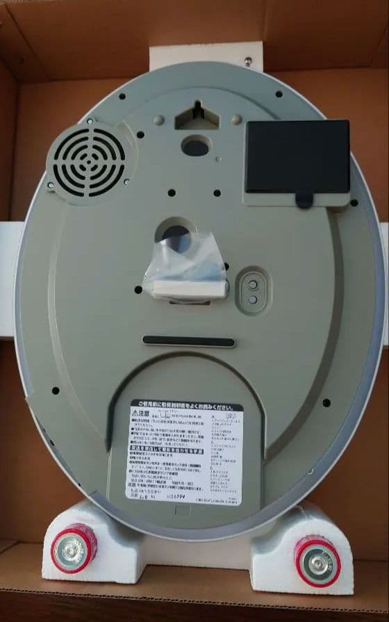 ★メルカリ市sale✨新品✨ Small World 電波掛け時計 メロディ設定