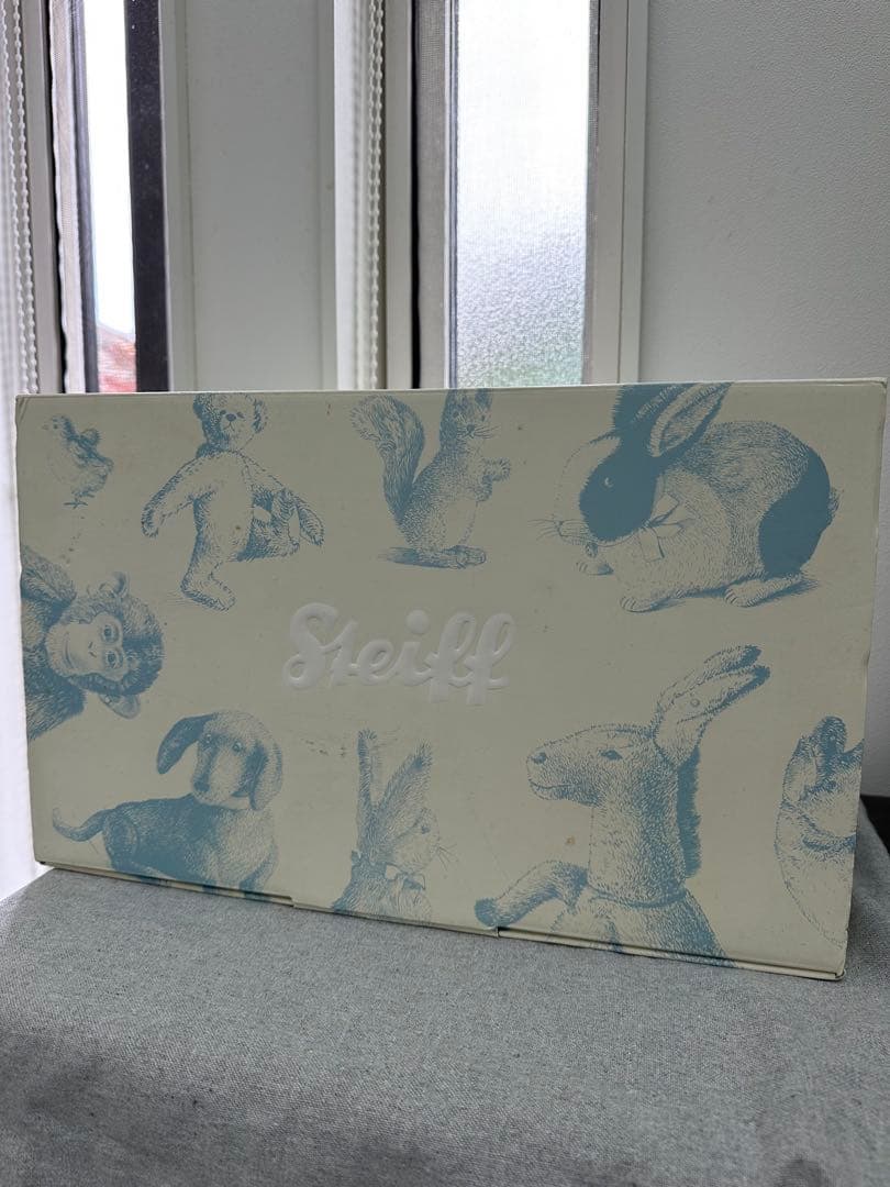 Steiff シュタイフ　バスティアン　テディベア 【限定1500体】