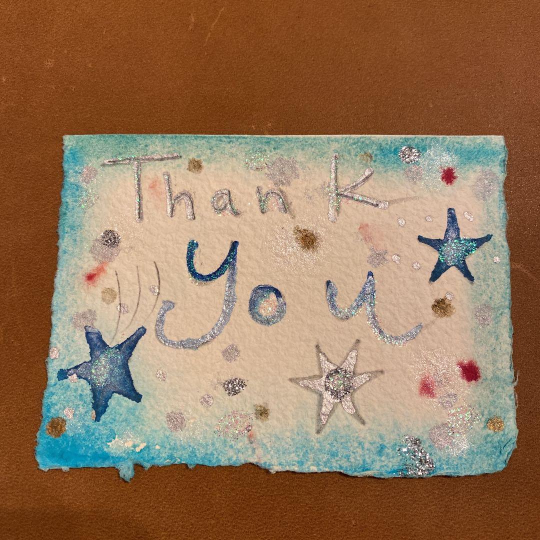 ルーシークリボン　アニマルマジック　No.16/150 直筆サイン入り