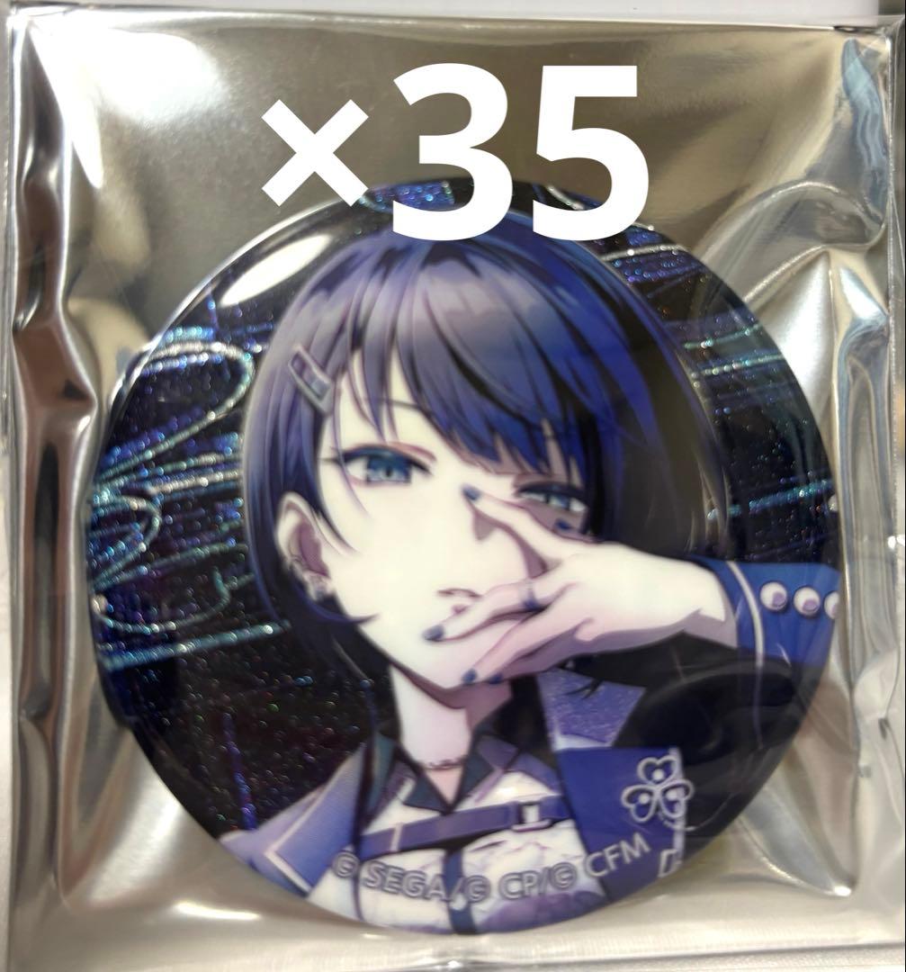 グリムノーツ】アリス コラボカフェ 秋葉原 メニュー 注文特典 缶