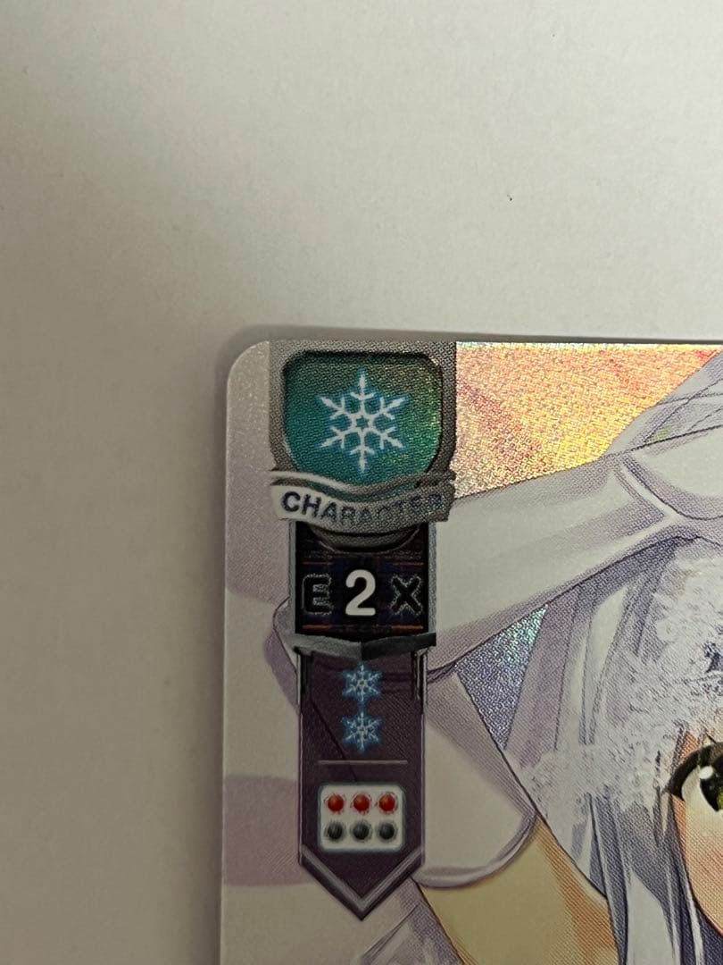 Lycee/lycee/リセ/SP/LO-5816-S/春日部 花音