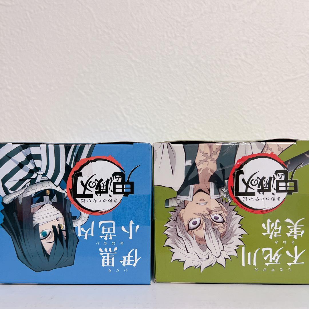 新品未開封　鬼滅の刃　ひっかけフィギュア柱　another ver. 伊黒　実弥