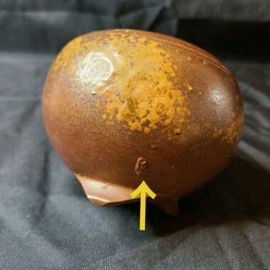 備前焼 香炉 人間国宝 金重陶陽? 分銅印 希少 箱無し