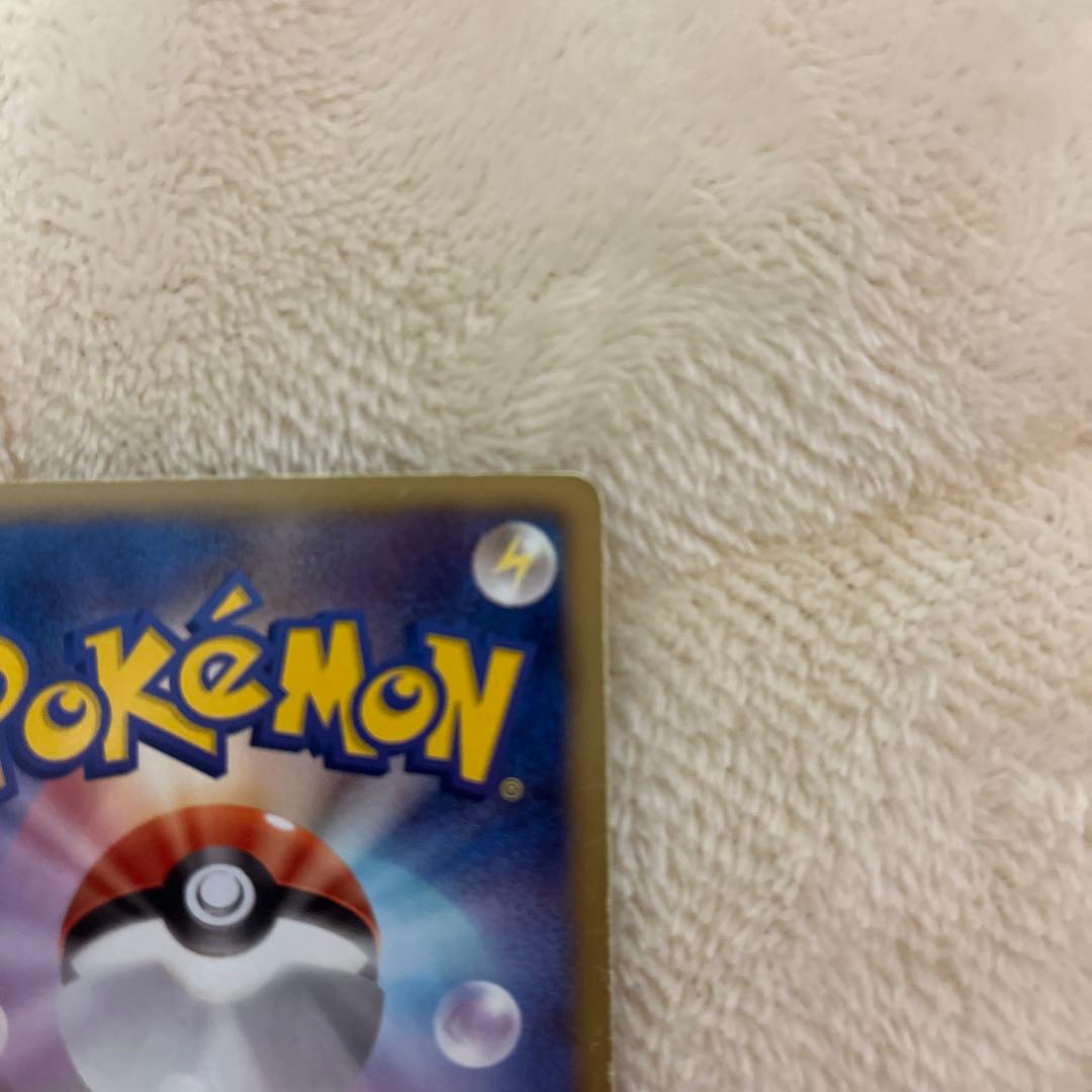 レックウザEX ポケモンカード 170HP