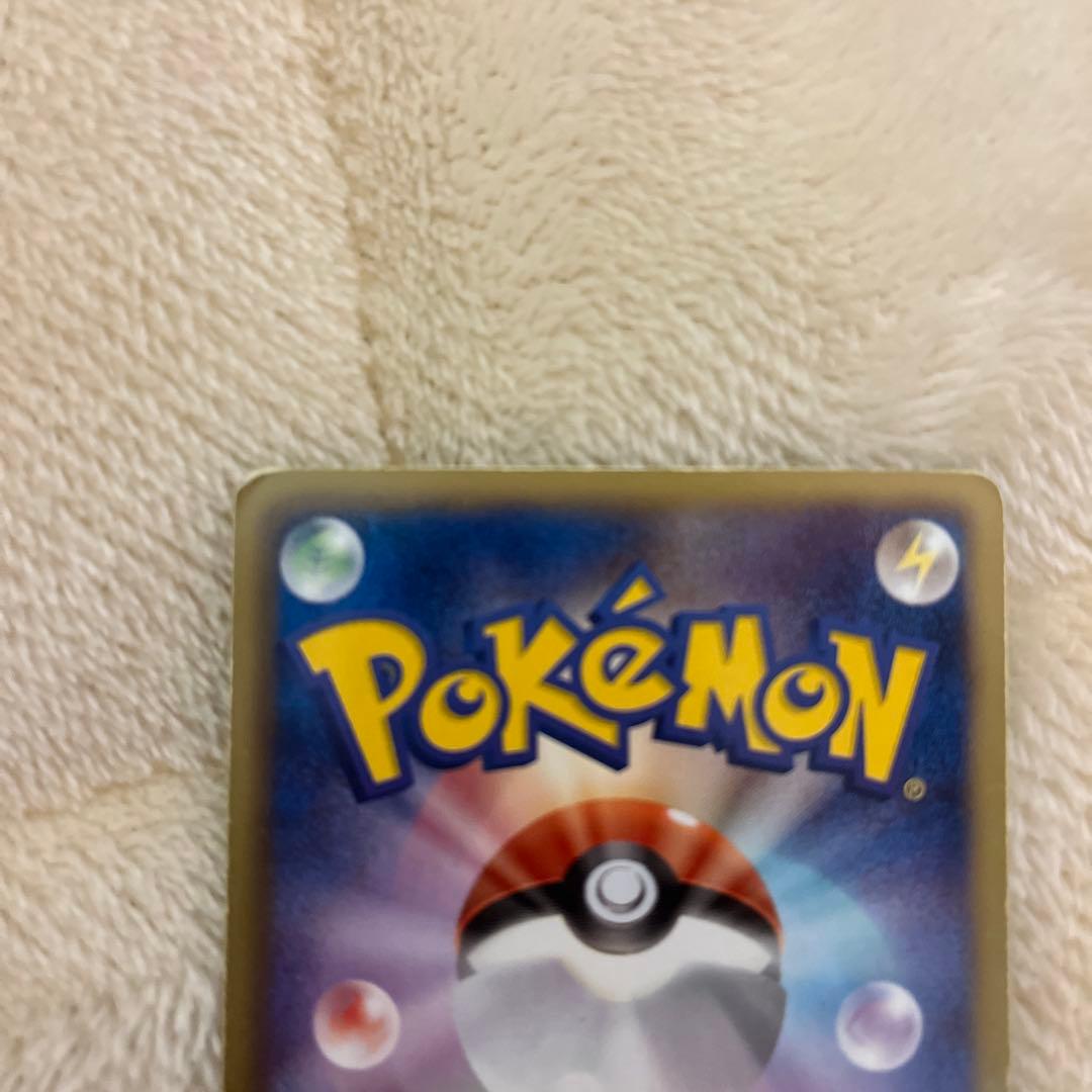 レックウザEX ポケモンカード 170HP