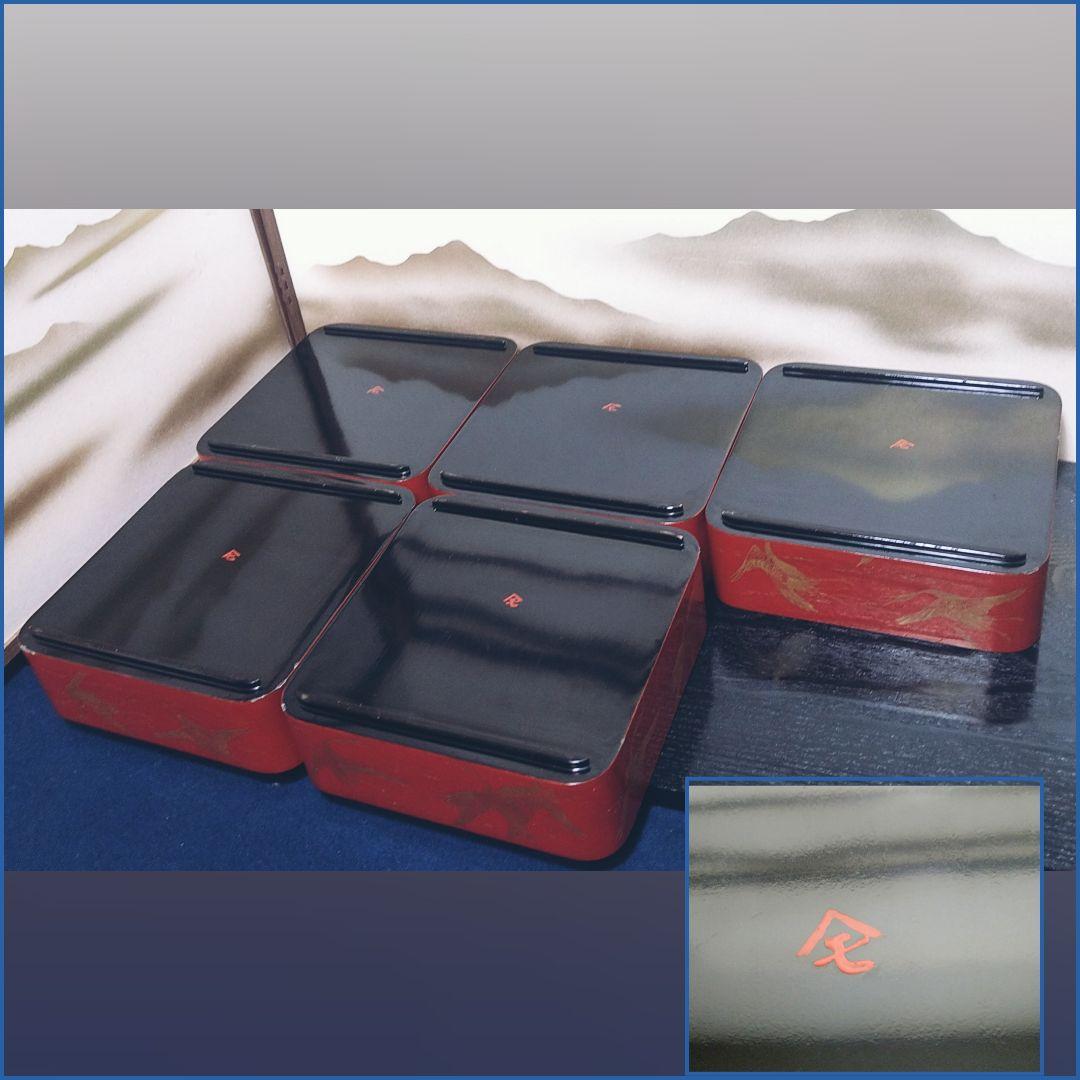 AG82 輪島塗 五段重 朱漆塗 沈金蒔絵 家紋 鶴図 厚塗り 角丸 替蓋 木箱