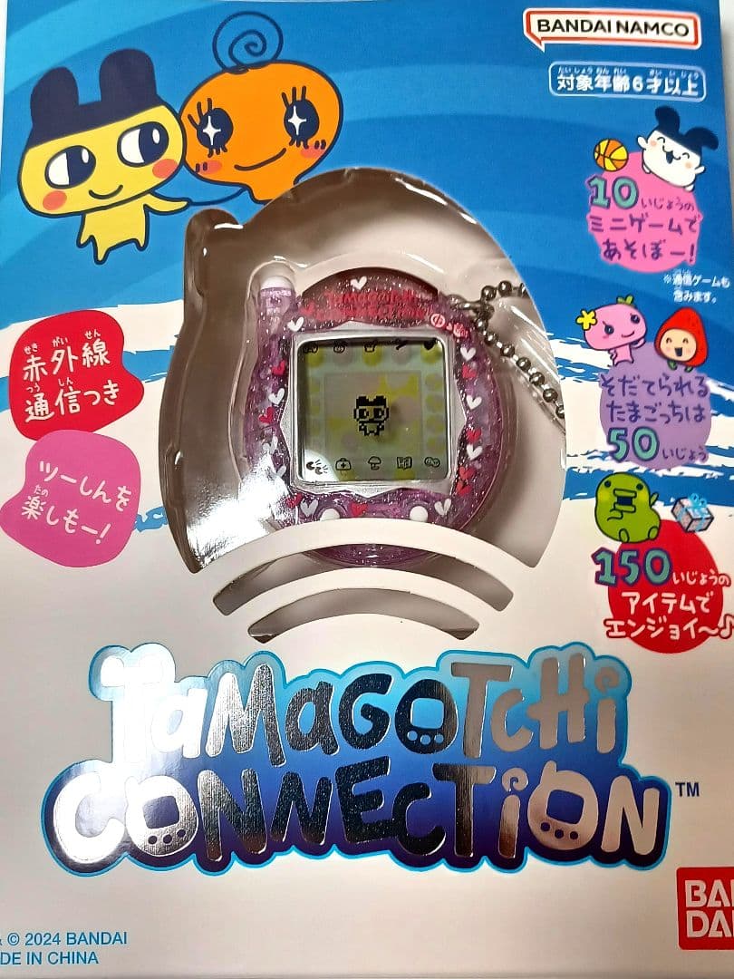 たまごっちコネクション ぴんくらめ tamagotchi connection