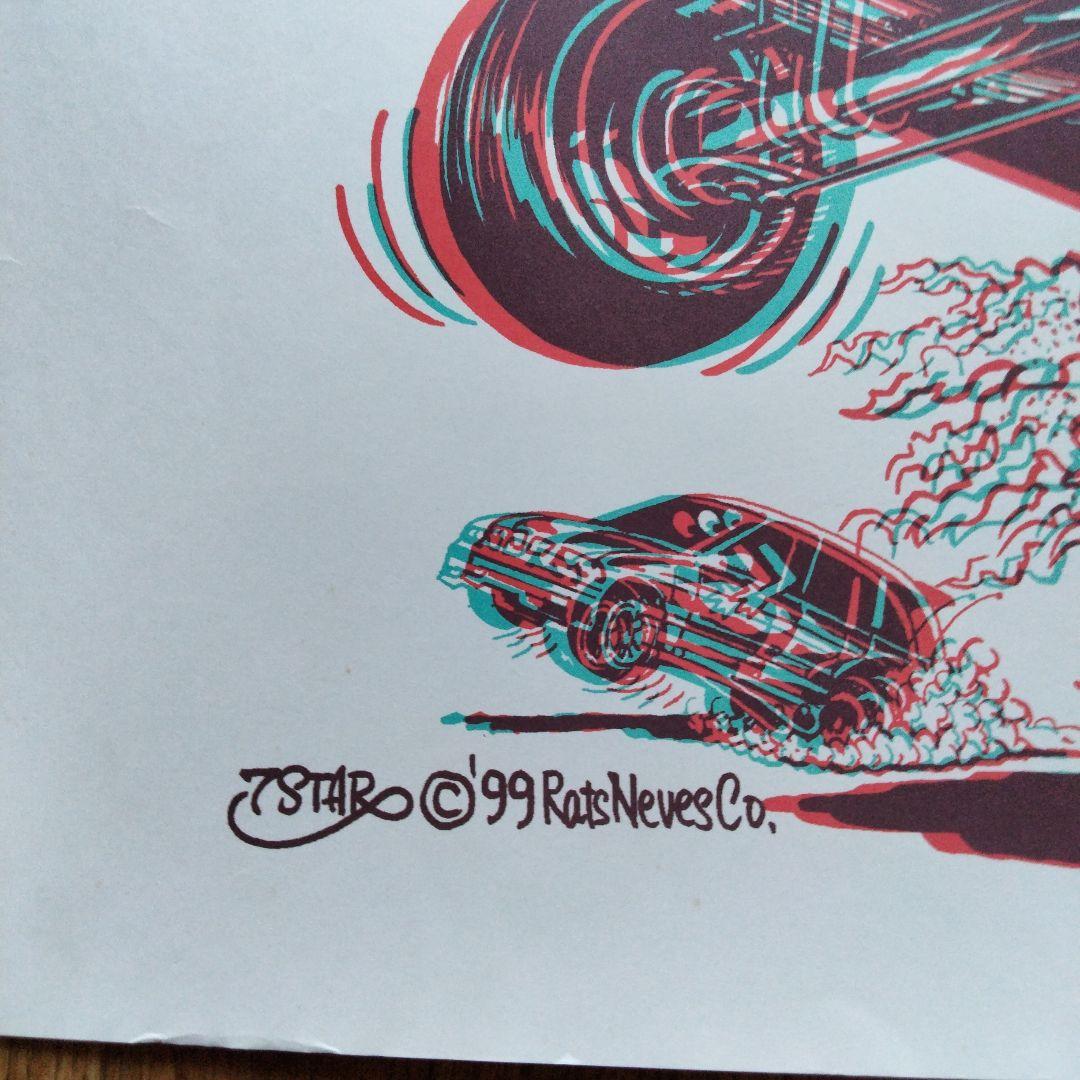 TAR × 7stars design シルクスクリーンポスター