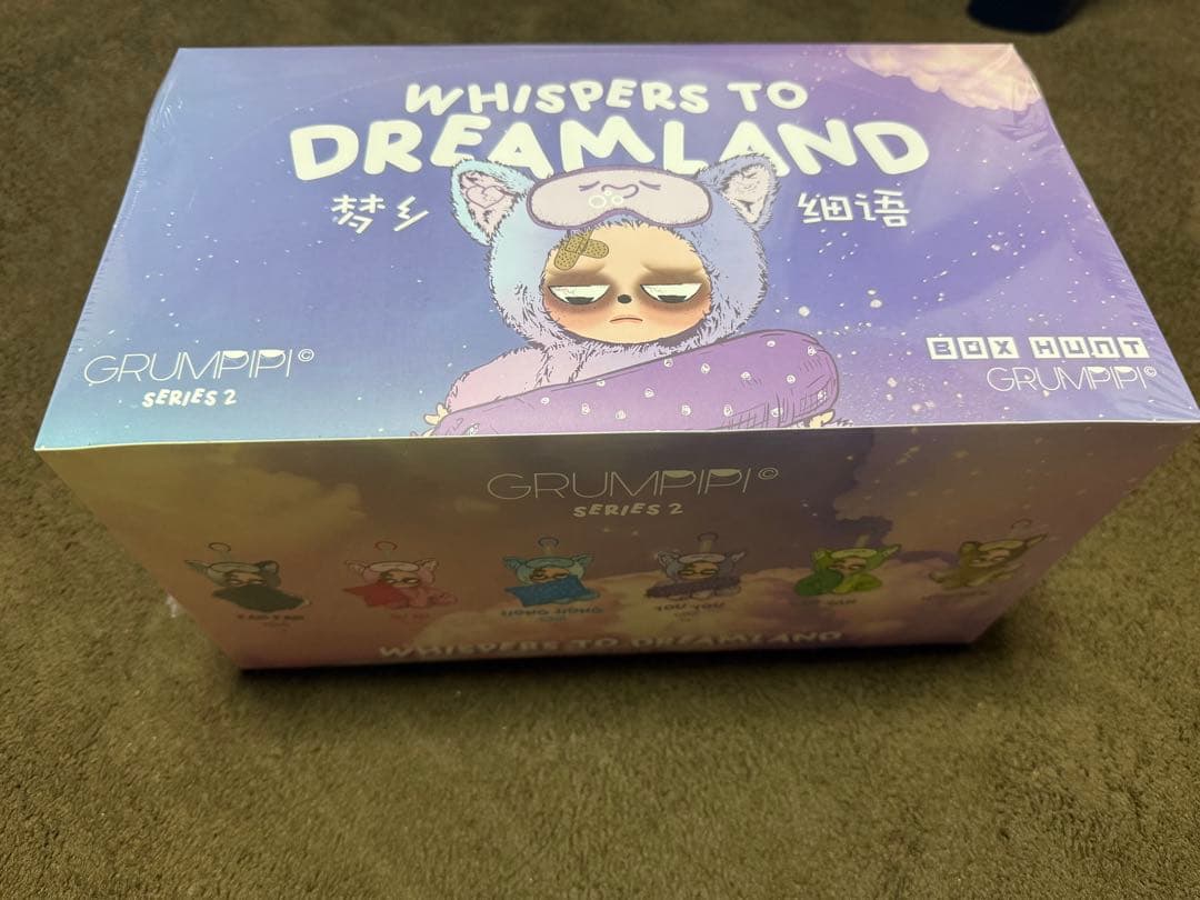 grumpipi whispers to dreamland 6個入 (未開封)