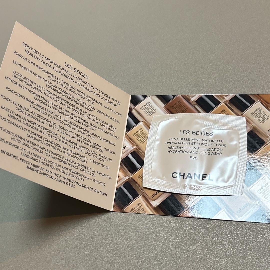 【CHANEL】ジュードゥルミエール