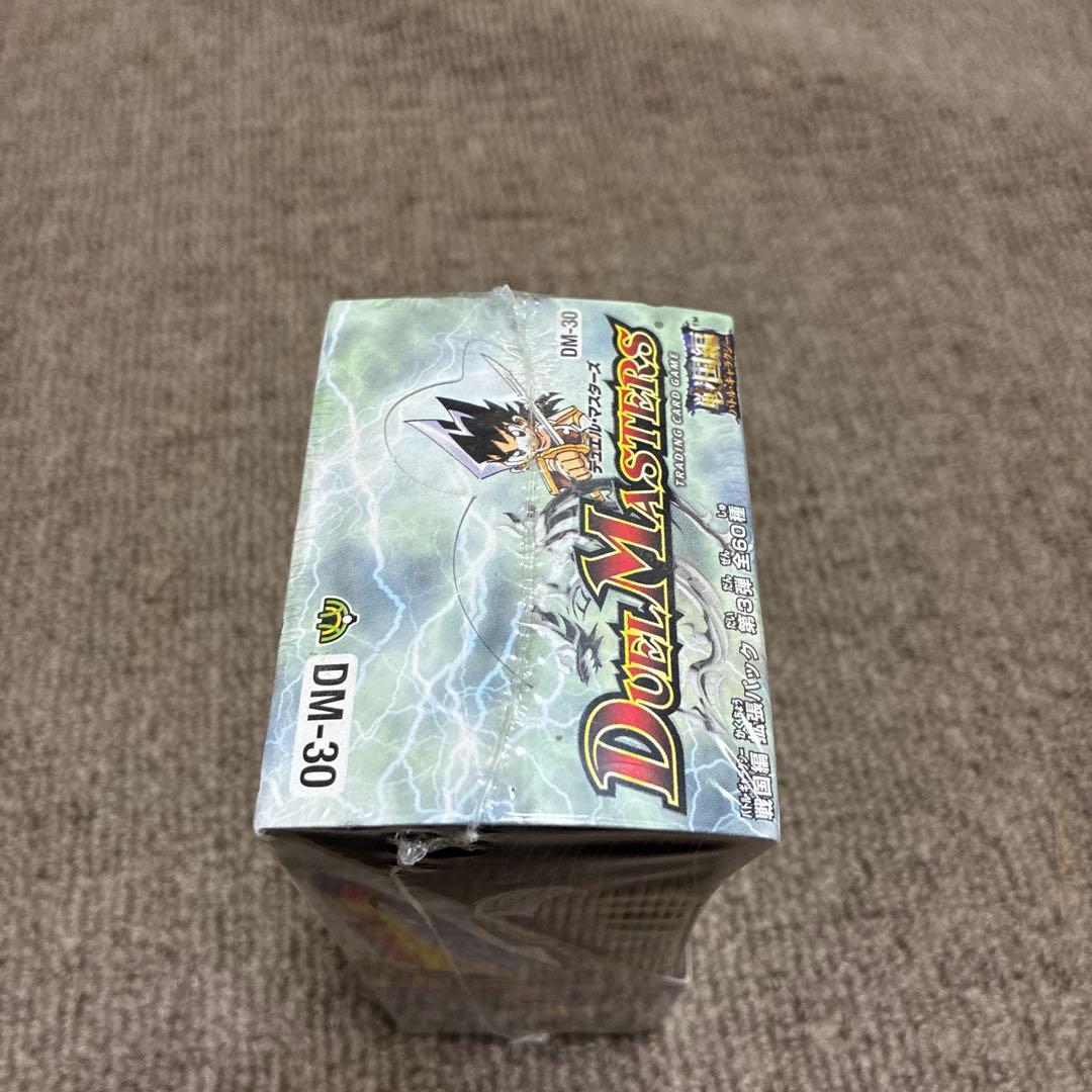 デュエマ】戦極魂 ウルトラ•デュエル 未開封ボックス DM-30 戦極魂