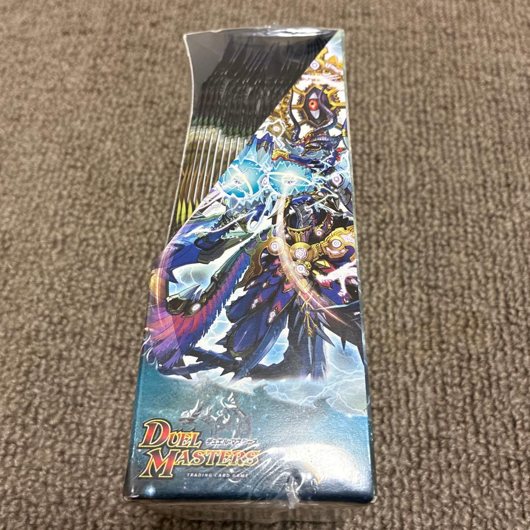 デュエマ】戦極魂 ウルトラ•デュエル 未開封ボックス