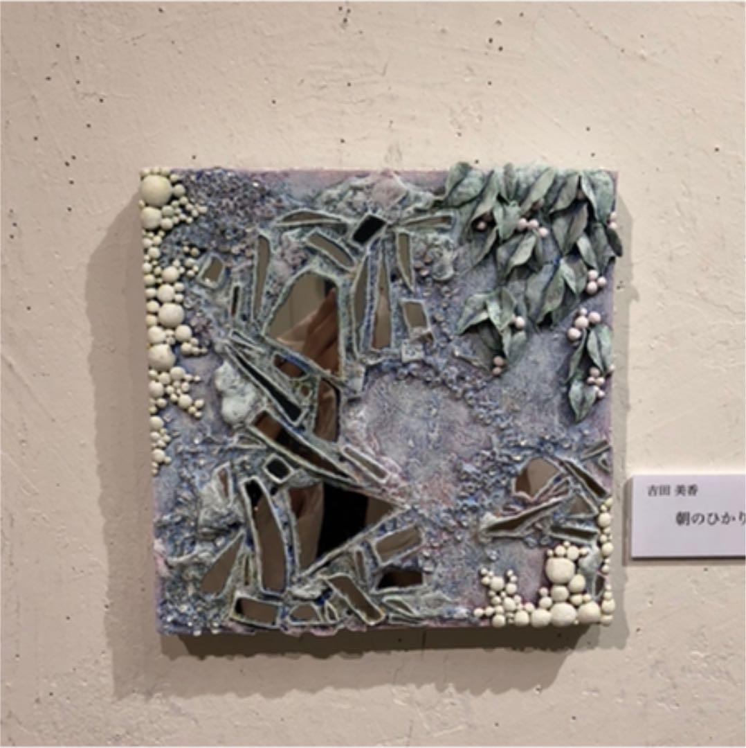 原画　アクリル着色　紙粘土絵画「朝のひかり」 吉田美香