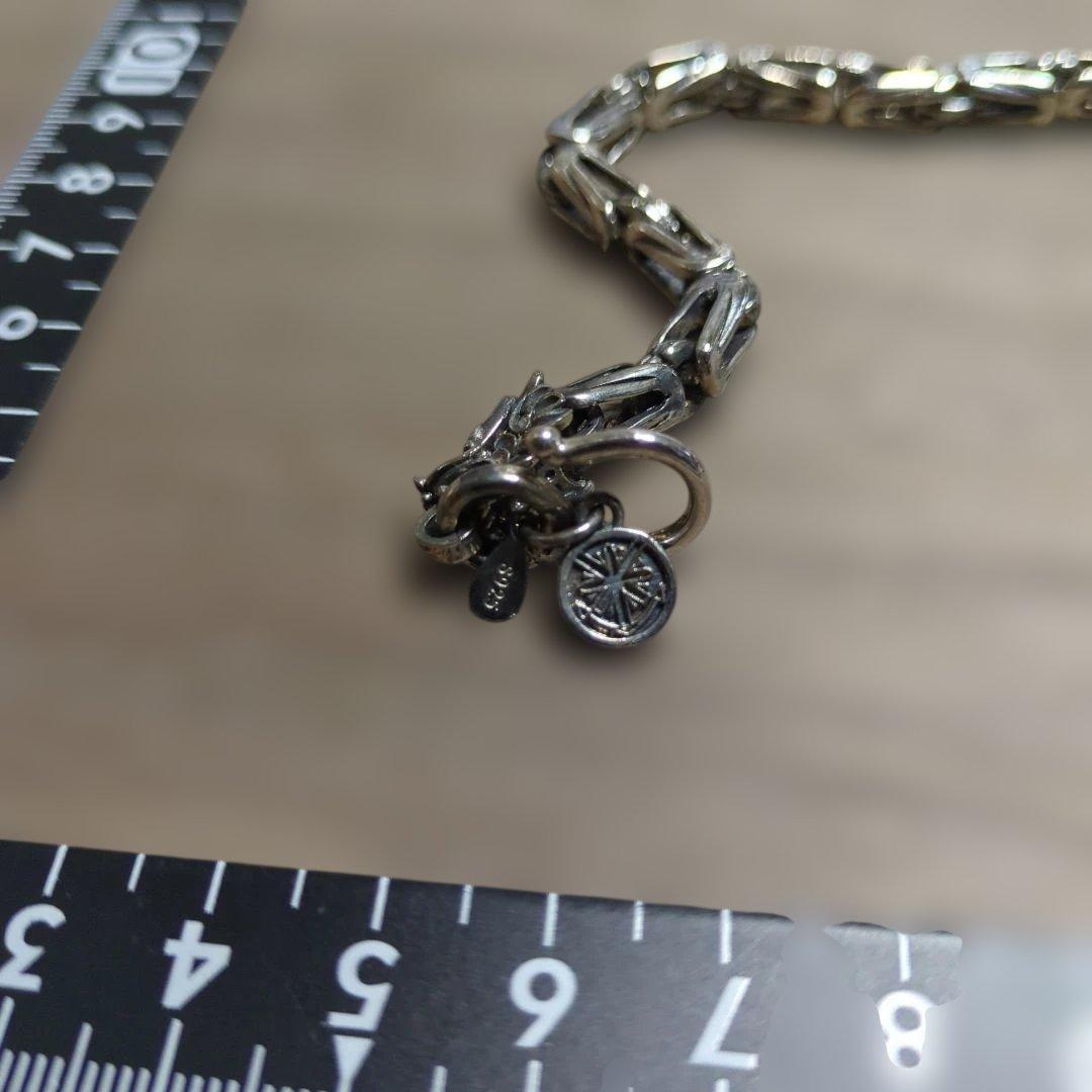 ドラゴンモチーフ シルバーブレスレット シルバー 925 ①