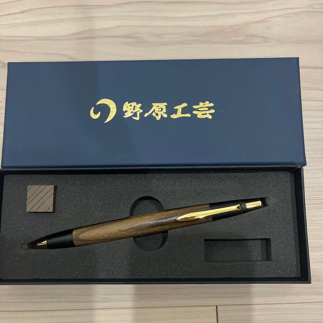 野原工芸 神代欅 - メルカリ