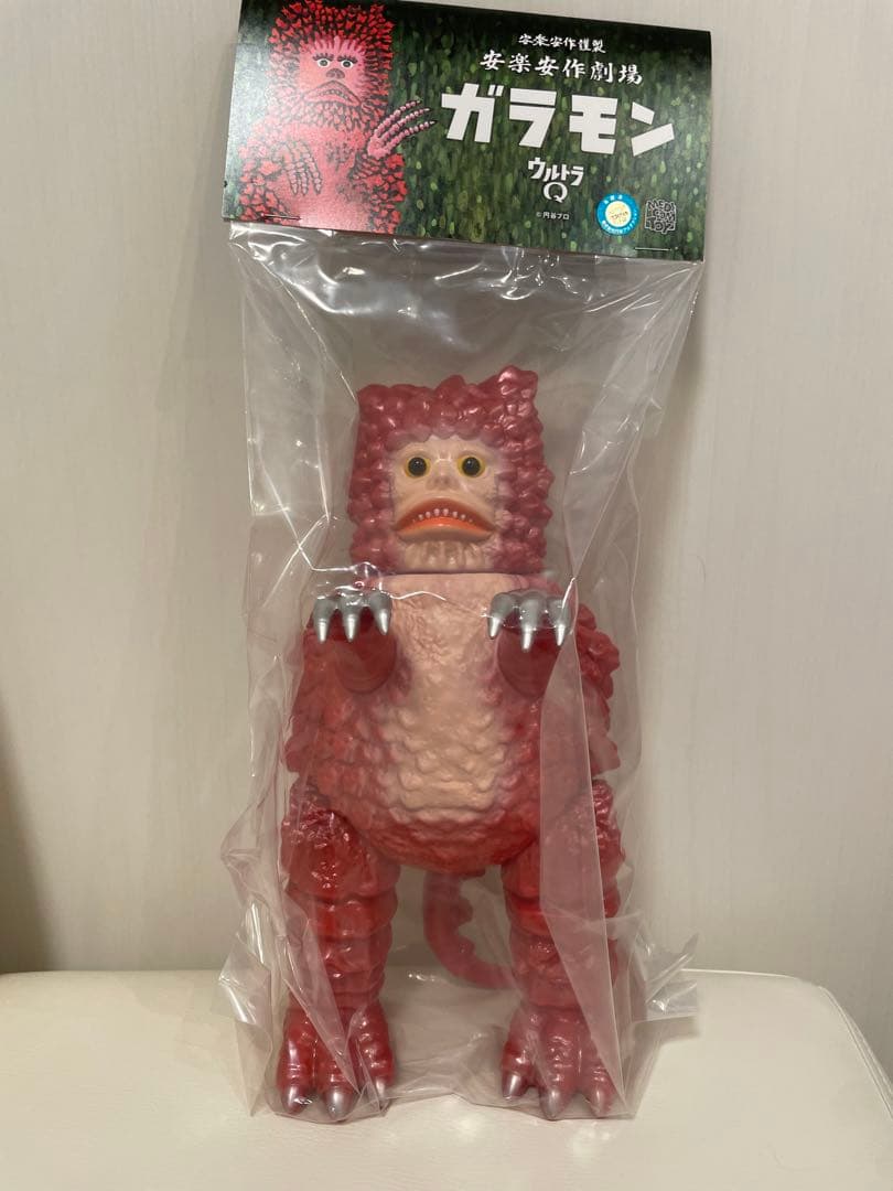 新品未開封] ガラモン 2期 安楽安作 メディコムトイ ソフビ フィギュア