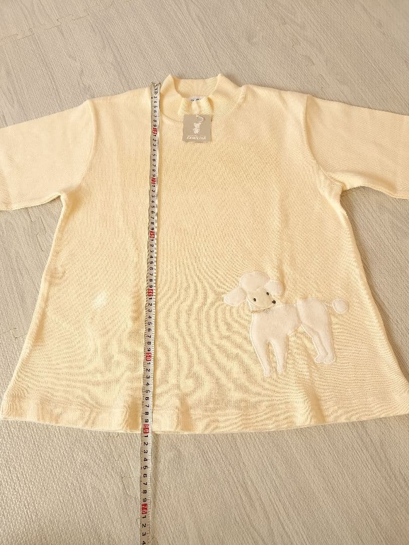 familiar 150 160 トレーナー　カットソーセーター