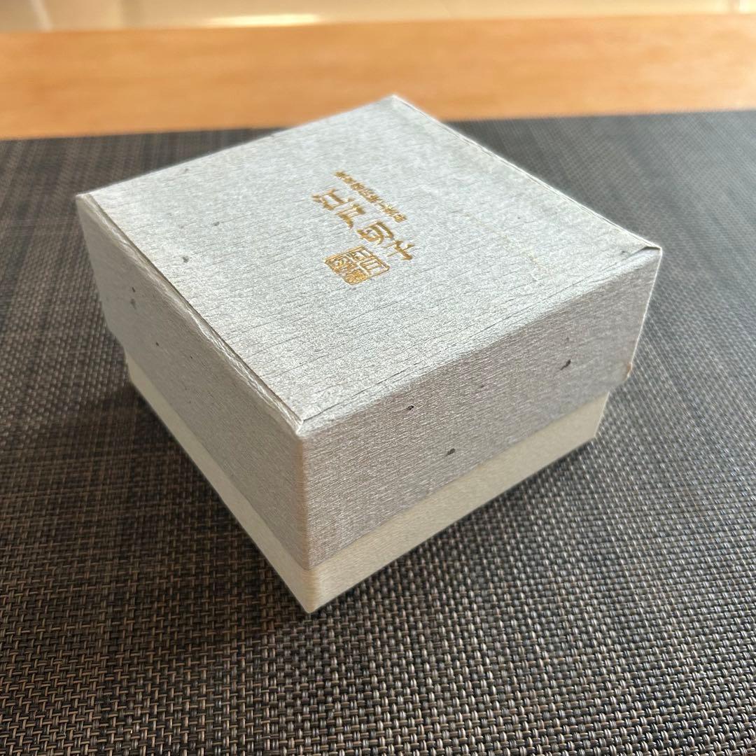 新品未使用】江戸切子 小鉢 食器 紫 大友精三 作家 東京都伝統工芸