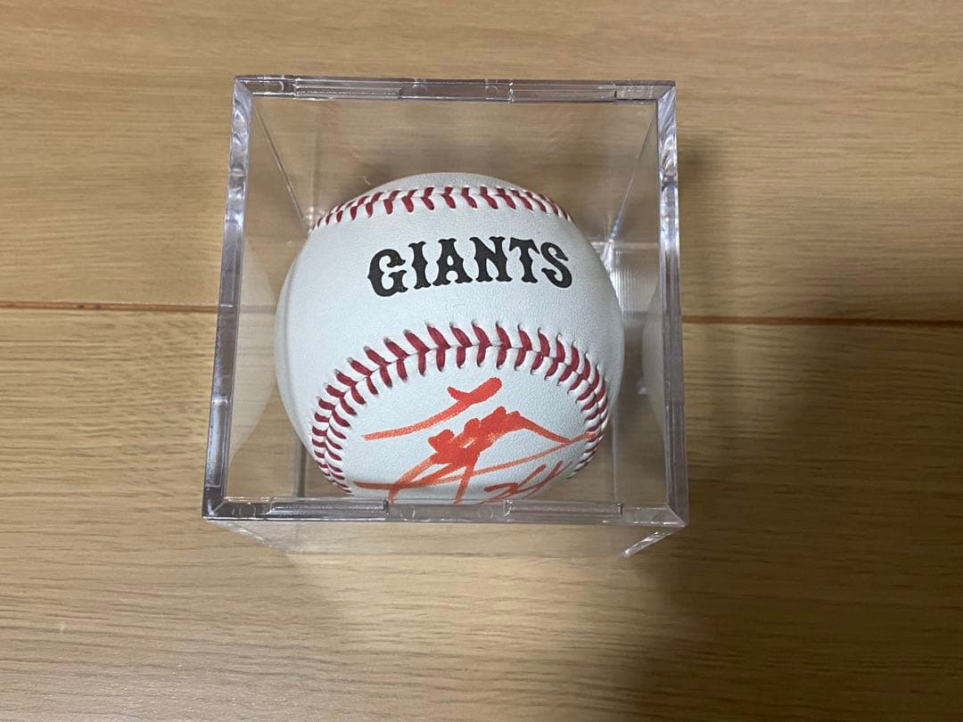 大城卓三 サイン入りグッズ】Aazon.co.jp: 読売ジャイアンツ 巨人軍