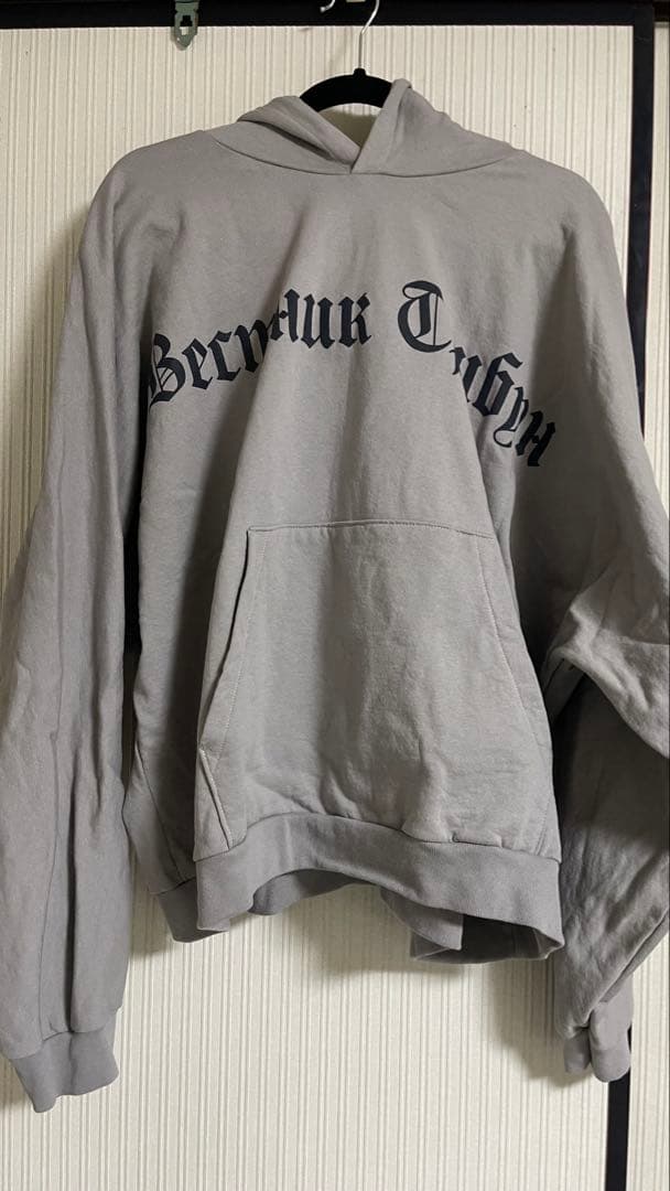 yeezy gosha スウェット セットアップ hd-01 sp-06