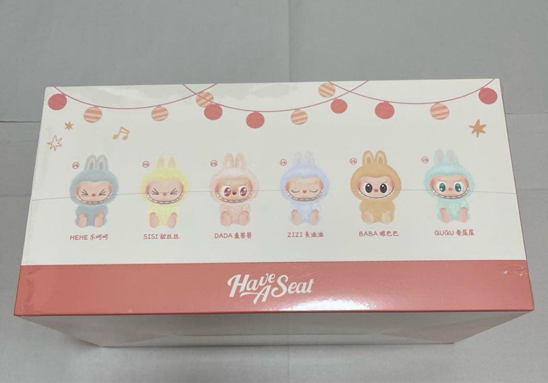 THE MONSTERS Have a seat アソート