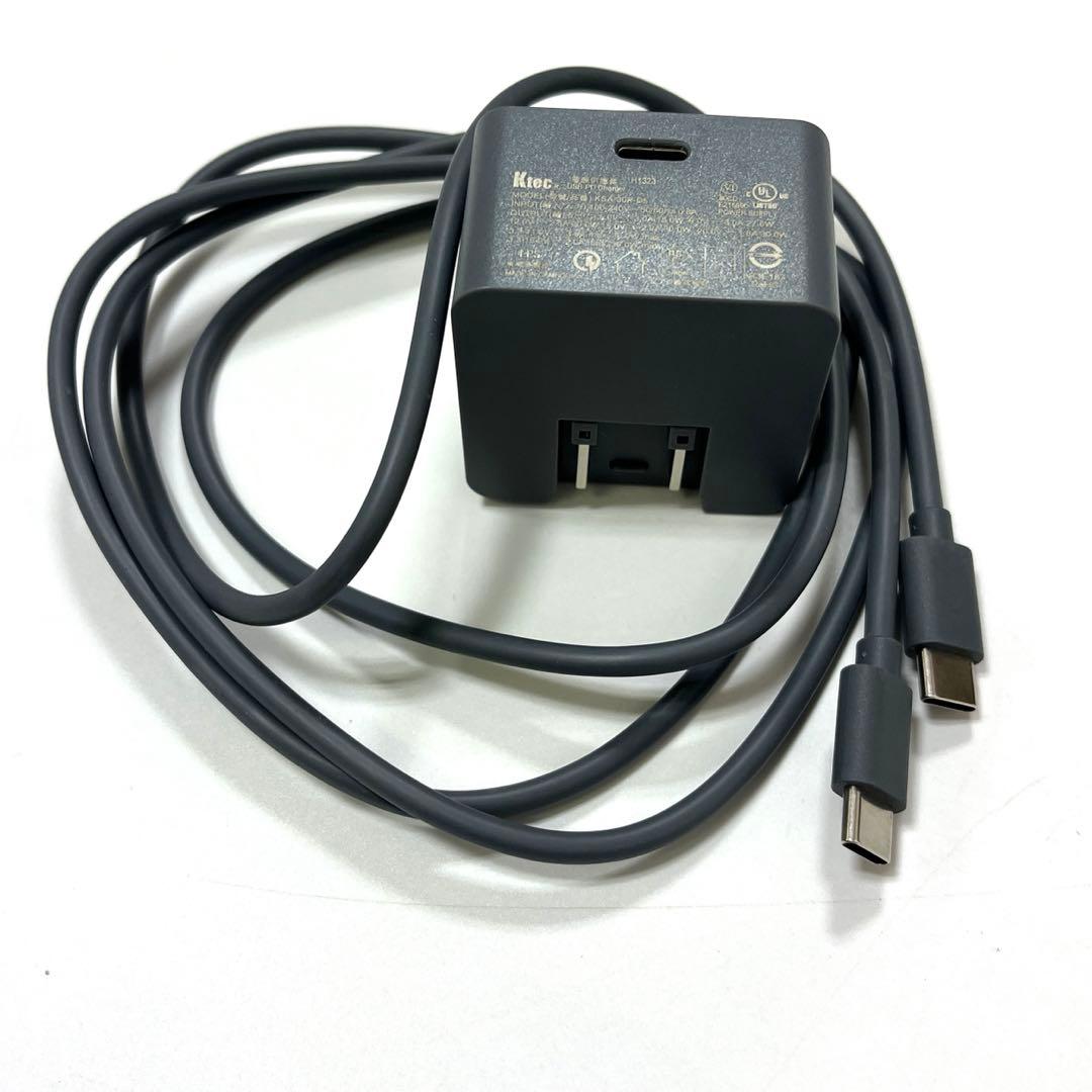 <Devialet Mania Station> ワイヤレス充電ドック Devialet Mania Station - Wireless Charging Station