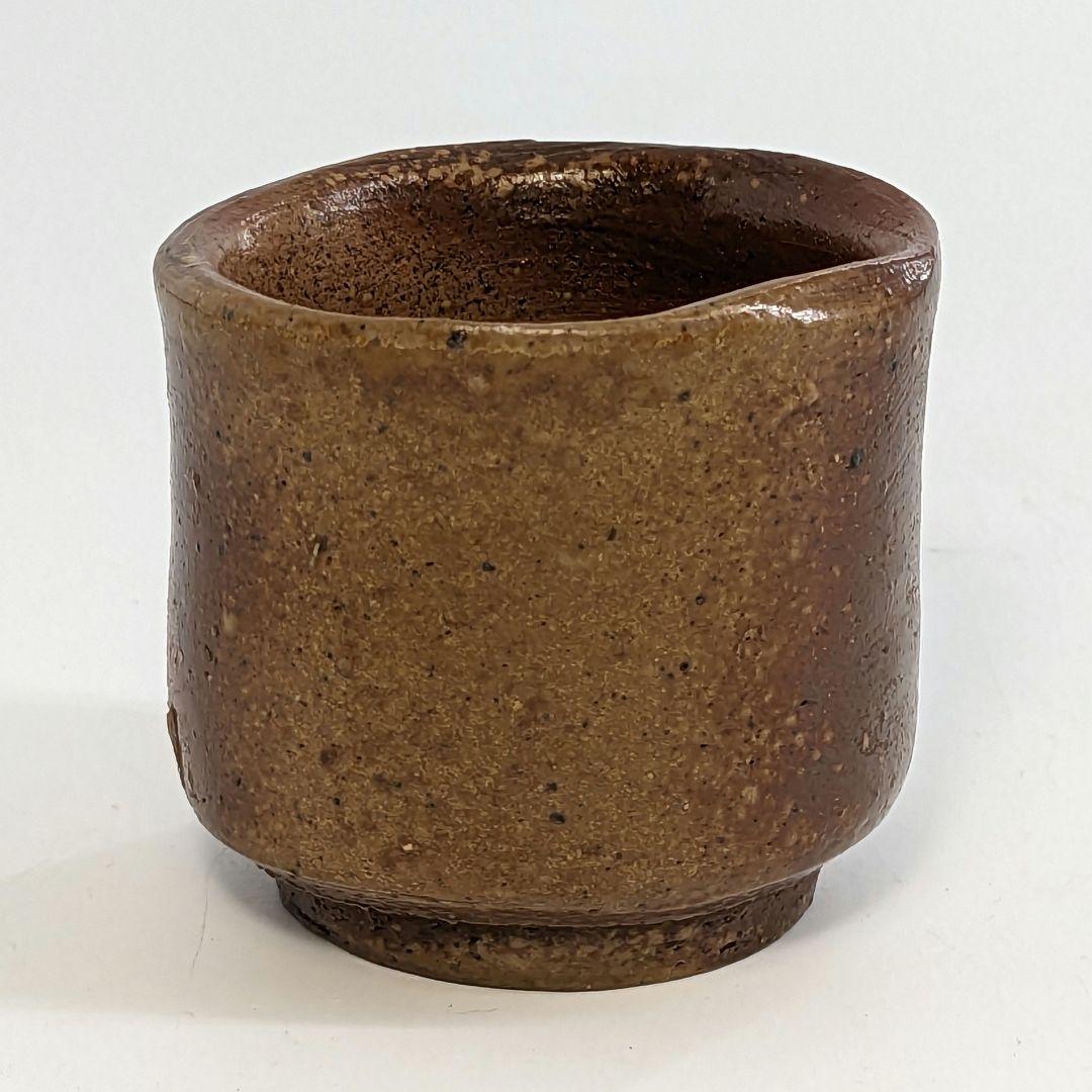 岡山県重要無形文化財 四代目松田華山 備前焼 酒呑 共箱 ぐい呑 酒器 酒杯