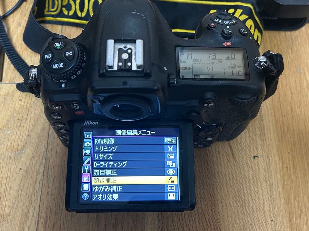 Nikon D500 ボディ【予備バッテリー・バッテリーグリップ付属】