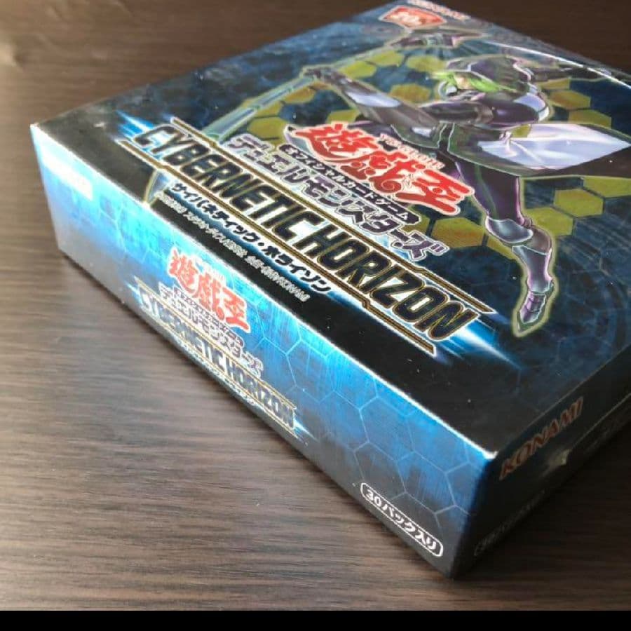 遊戯王 サイバネティックホライゾン 日版未開封BOX