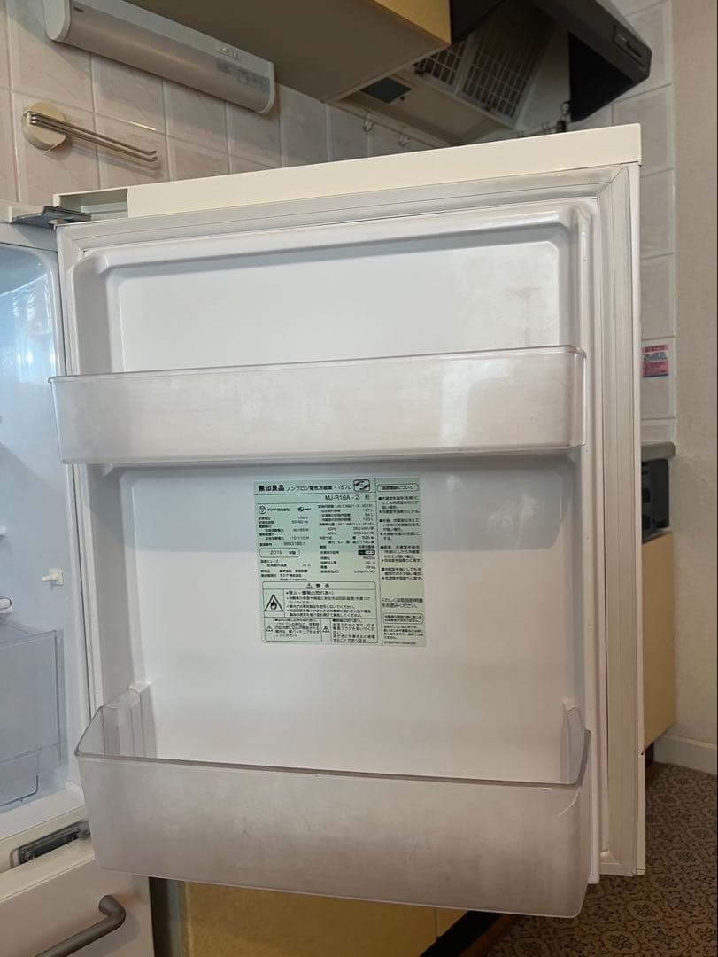 【gen】無印良品 MUJI 冷蔵庫 2019年製 MJ-R16A-2型