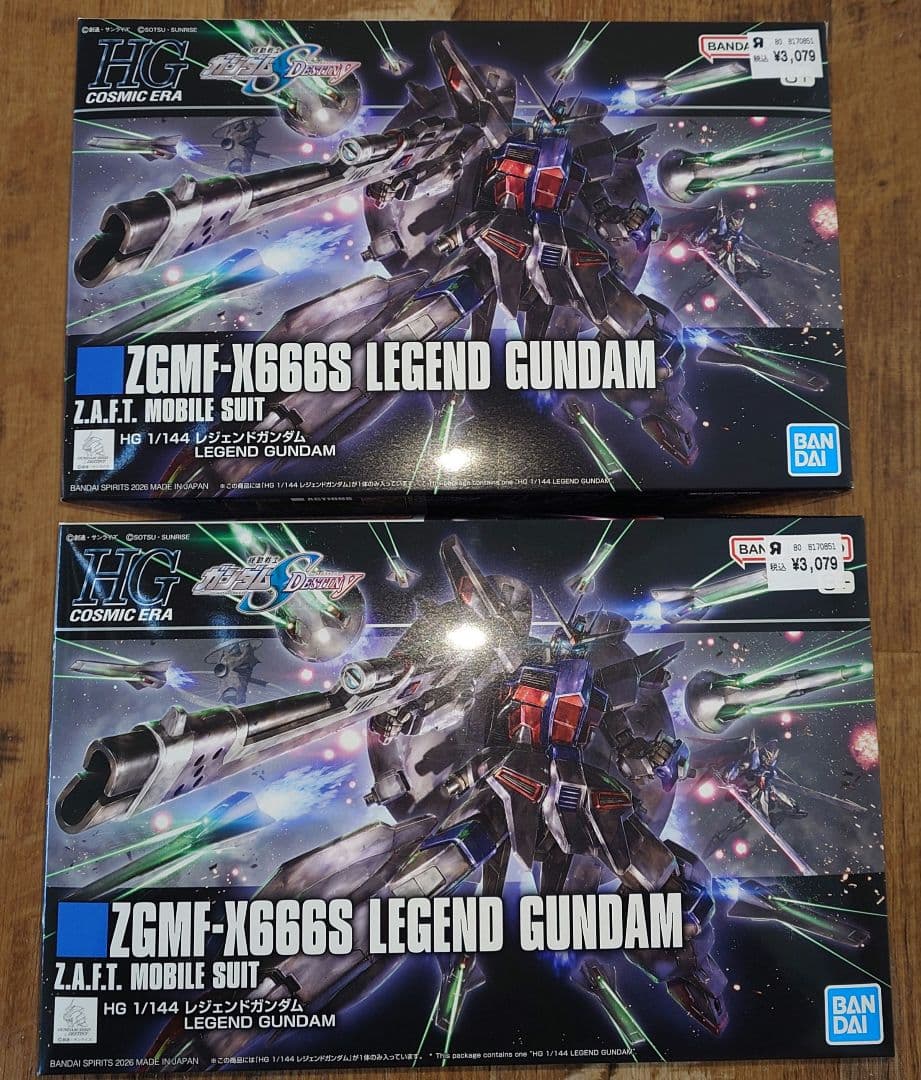 新品未開封 レジェンドガンダム HG 2個セット - メルカリ