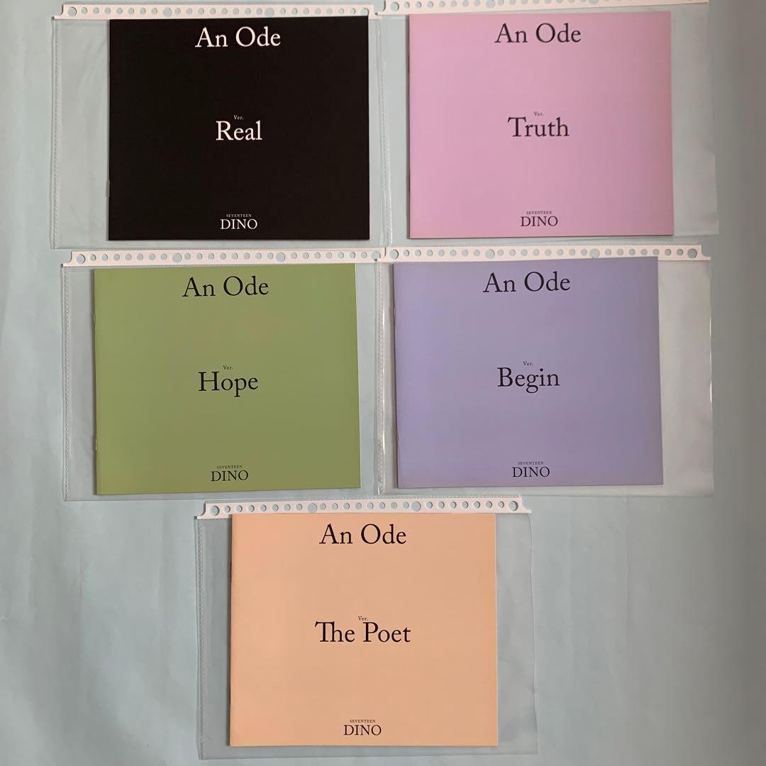 211 seventeen ディノ　チェキ　トレカ　ブルーレイ　まとめ売り