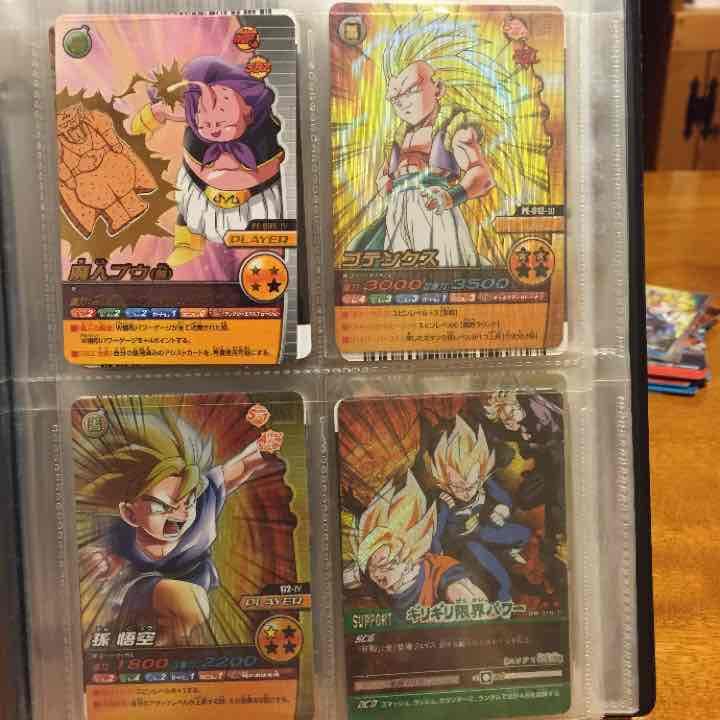 ドラゴンボールカード爆裂インパクト、値段提示お願いします