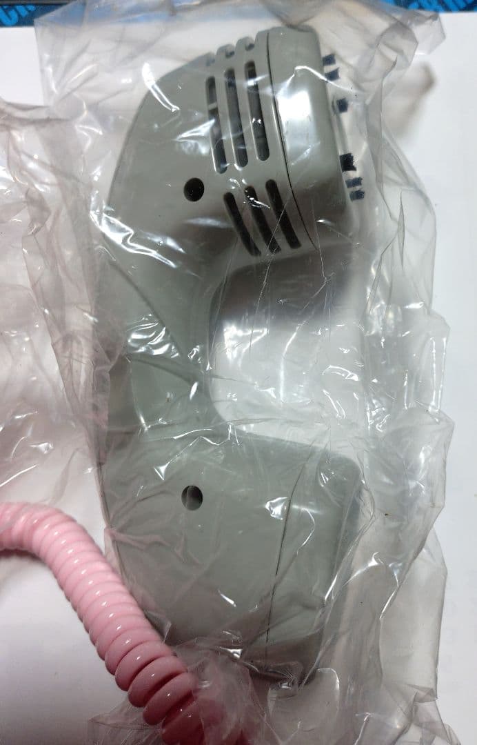 National BH-600 固定電話 ピンク（非売品）