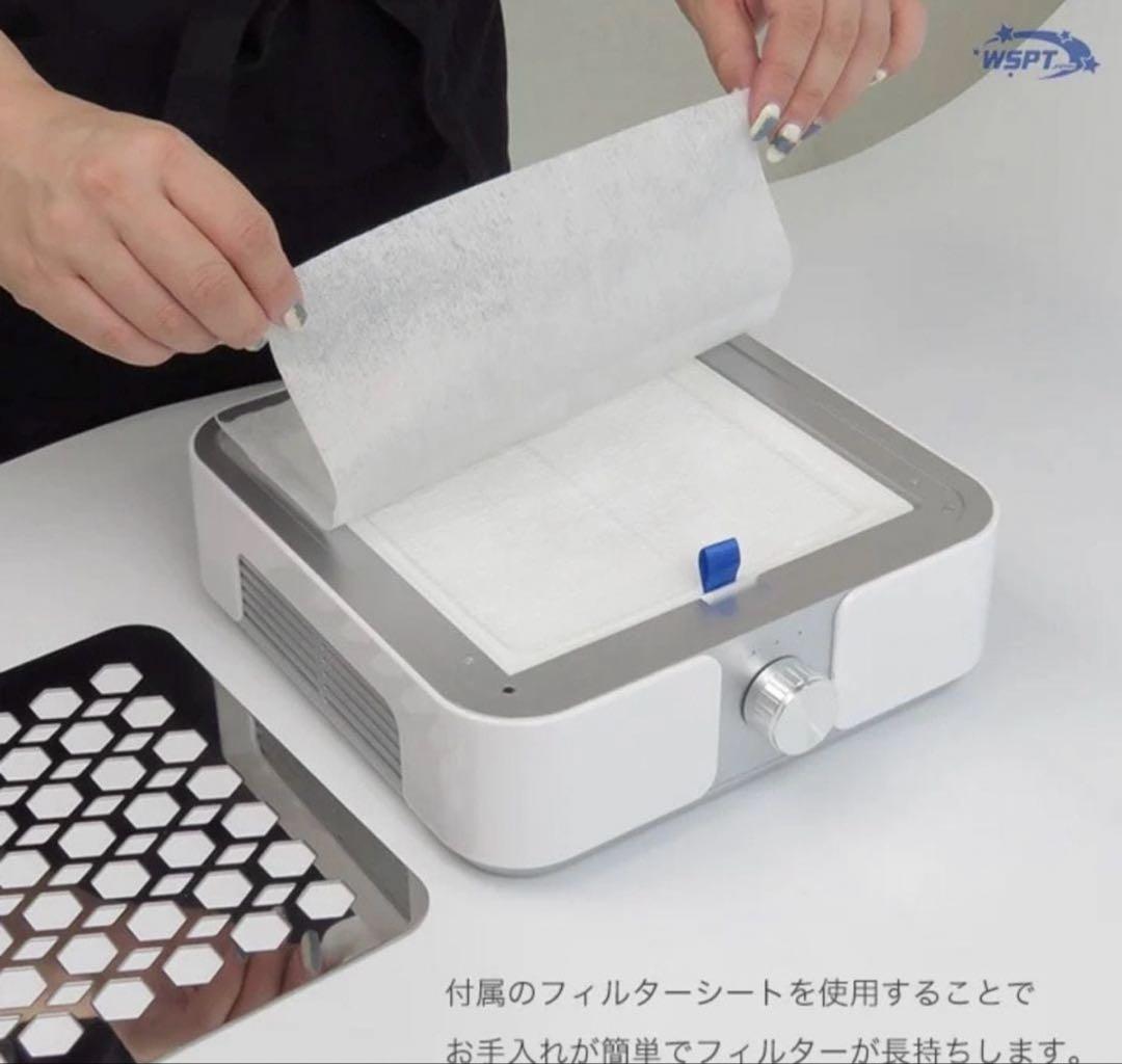 Star Bit's 強力吸引集塵機　ハニカムダスター(コード式)