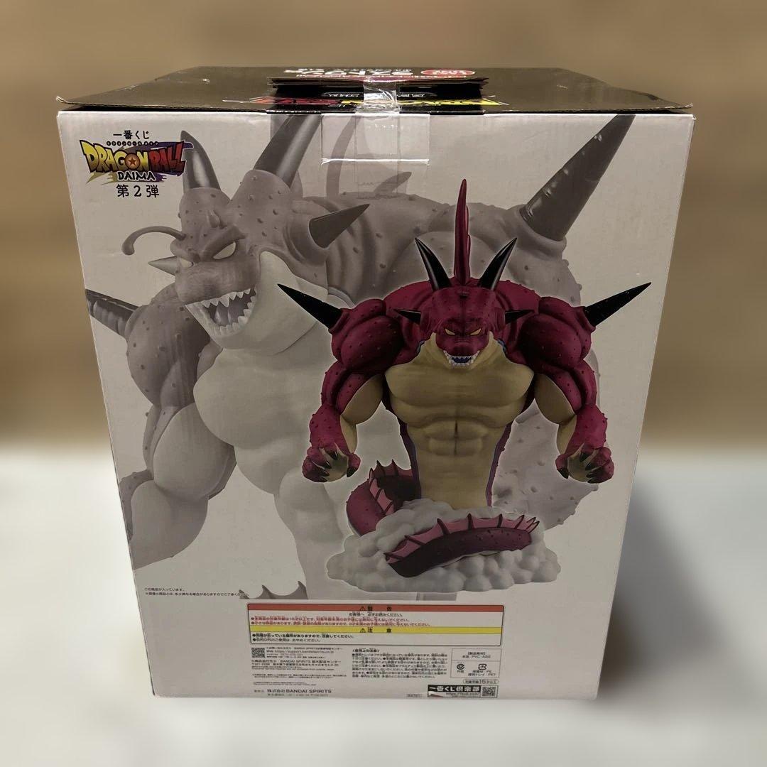新品未開封ドラゴンボール一番くじラストワン賞ポルンガフィギュア