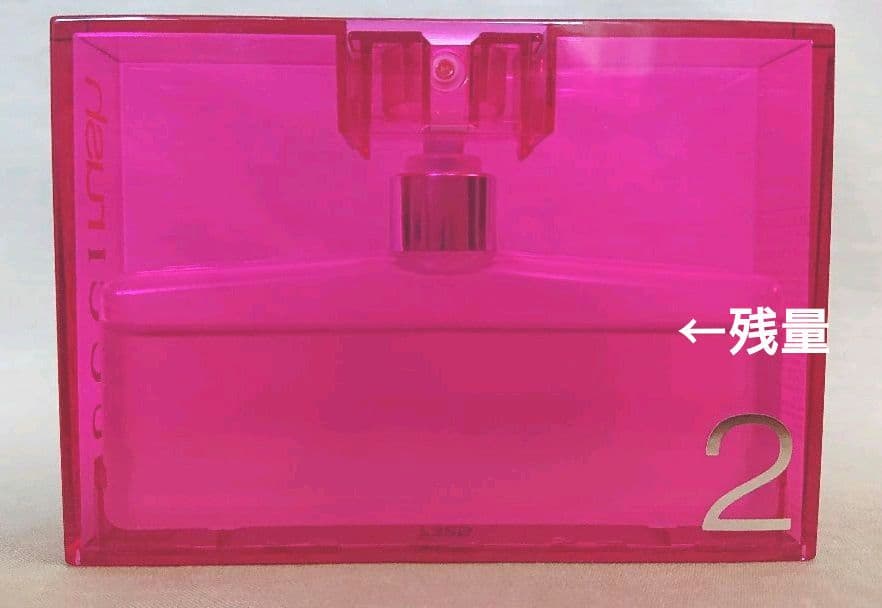 GUCCI グッチ ラッシュ2 30ml 残量7割程度