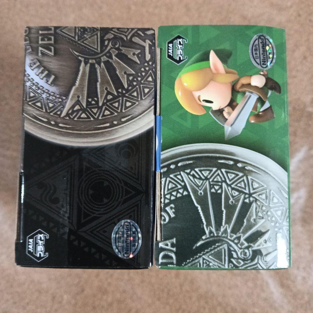 ゼルダの伝説 懐中時計 全2種 - メルカリ