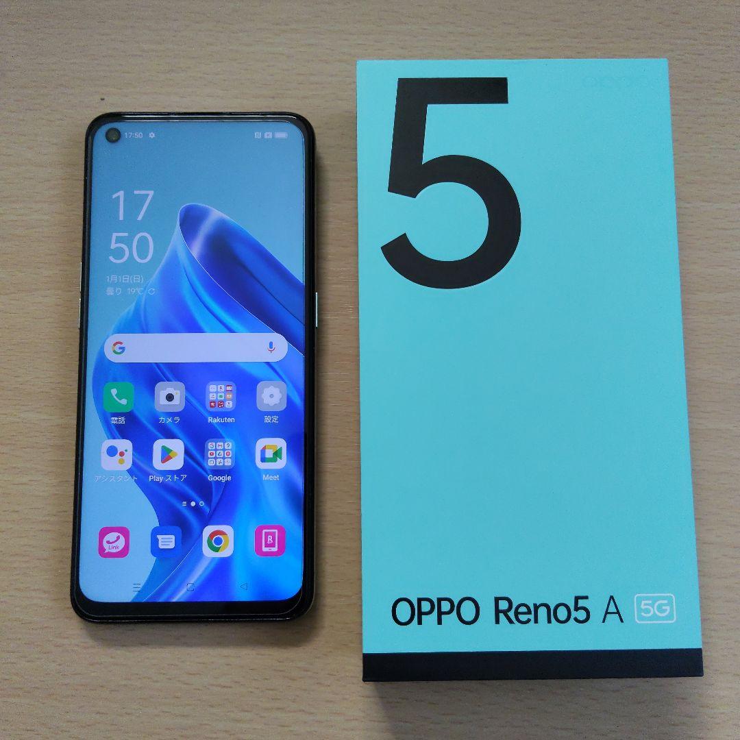 OPPO Reno5 A 5G 本体 箱付き