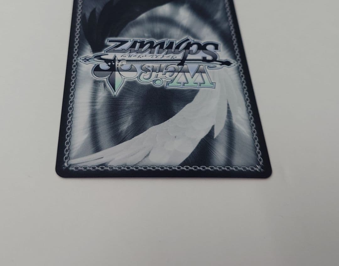 ヴァイスシュヴァルツ「あおぎり高校」SPカード「夏の思い出 春雨麗女」