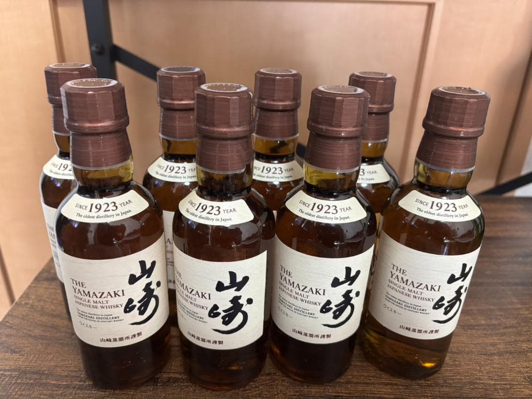 山崎 白秋 ウイスキーまとめ売り