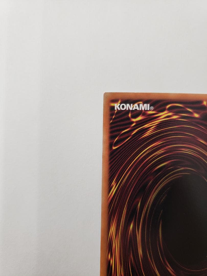 遊戯王 TACTICAL-TRY PACK ウズヒメの御巫 PSE プリズマ ➀