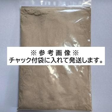 林兼産業 ハイステップ 6kg うなぎの餌 ウナギの餌 鰻の餌