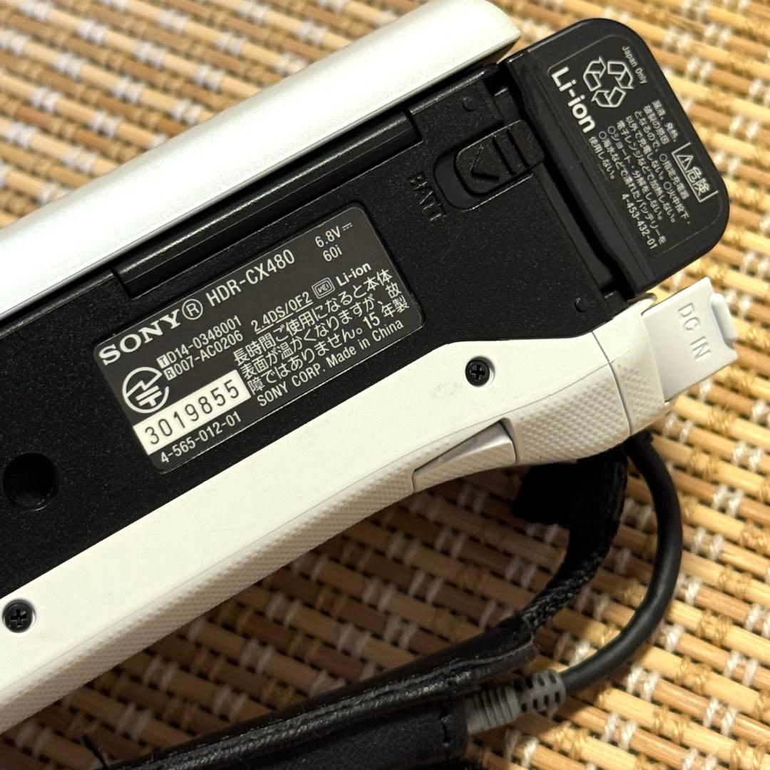SONY　HANDYCAM　HDR-CX480　ホワイト