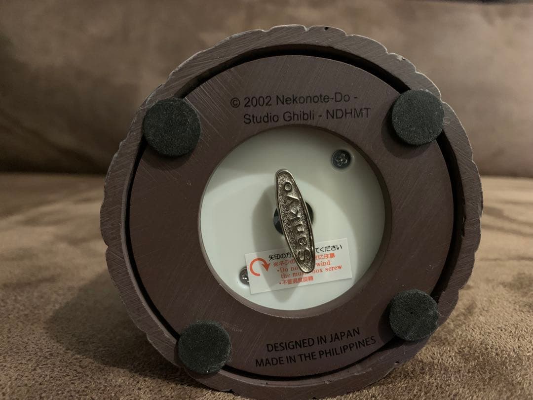 猫の恩返し　バロン　オルゴール